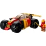 Конструктор LEGO Ninjago Гоночний автомобіль ніндзя ЕВО Кая (71780): Серія NINJAGO