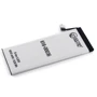 Аккумулятор ExtraDigital 1615mAh (BMA6406) for Apple iPhone 6S: Совместимость с брендом Apple