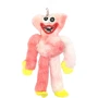 Bambi Хаги Ваги Киси Миси - Huggy Wuggy PJ-030 брелок 23 см (Белий-розовый)