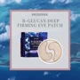 Petitfee B-Glucan Deep Firming Eye Mask Супер укрепляющие патчи для глаз с бета-глюканом 60 шт.: Назначение От морщин