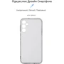 Чехол для телефонов ArmorStandart Air Series Camera cover Transparent for Samsung A245 Galaxy A24 4G (ARM68187): Совместимость Samsung A245 Galaxy A24 4G