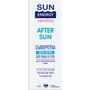 Sun Energy Сыворотка для лица и тела для чувствительной кожи 40 ml