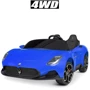 Детский электромобиль Bambi Racer Maserati синий (M 4993EBLR-4): Материал корпуса пластик