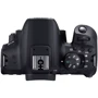 Canon EOS 850D kit (18-55mm) IS STM UA: Количество мегапикселей 26