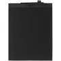 Аккумулятор Gelius Pro 4000mAh (BM49) for Xiaomi Mi Max: Производитель Gelius