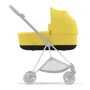 Люлька Cybex Mios Lux Mustard Yellow (522000823): Производитель Cybex