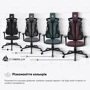 Геймерское кресло Cyberlux V8 Fabric Black (арт. GM- V8 FB)	 фото 7