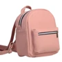 Женский рюкзак Sambag Brix SE пудра (11114006)