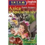 Аліса в Країні чудес / Alice in Wonderland