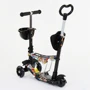 Самокат 5в1 Best Scooter (PU колеса с подсветкой) Абстракция Multicolor (74054): Количество колес 3