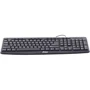 Клавиатура Frime FKBS-002: Подключение проводное