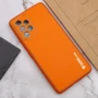 Аксесуар для смартфона Epik Xshield Case Apricot для Samsung A536 Galaxy A53 5G: Колір помаранчевий