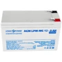 LogicPower LPM MG 12В 9Ач (6555)