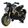Детский двухколесный электромотоцикл Bambi серо-желтый (M 5827EL-11)