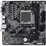 GIGABYTE B650M S2 (B650M S2H)