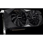 Видеокарта Gigabyte GeForce RTX 2060 WindForce 2X OC 6GB (GV-N2060WF2OC-6GD rev 2.0): Интерфейс PCI Express 3.0 x16