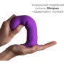 Двухслойный дилдо с вибрацией Adrien Lastic Hitsens 3 Purple