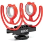 Rode VideoMic NTG: Производитель Rode