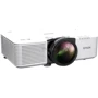 Проектор Epson EB-L690U (V11HB29080): Фізична роздільна здатність 1920x1200