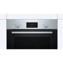 Духова шафа електрична Bosch HBF173BS0: Гриль є