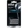 Касета для бритви Braun 70B Series 7