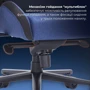 Ігрове крісло Gamepro GC900DB Size XL Fabric Dark Blue фото 21