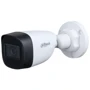 DAHUA DH-HAC-HFW1200CP-A 2.8 мм