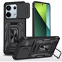 Чохол для телефона Mobile Case Camshield Army Ring Black для Xiaomi Poco X6 / Note 13 Pro 5G