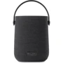 Акустика Harman/Kardon Citation 200 Black (HKCITATION200BLKEU): Цвет черный