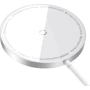 Зарядний пристрій Baseus Wireless Charger MagSafe Simple Mini3 Magnetic 15W Silver (CCJJ040012) для iPhone 16 I 15 I 14 I 13 I 12 series: Особливості MagSafe
