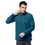 Толстовка Jack Wolfskin Gecko 1709521-1350 50 синяя: Вид Толстовки