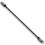 Кабель Satechi Cable USB-C to USB-C 100W 25cm Space Grey (ST-TCC10M): Довжина 0.25 м