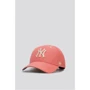Бейсболка 47 Brand NY Yankees Rocky коралловая (B-RCKYM17GWP-IR): Производитель 47 Brand