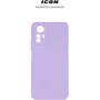 Чохол для телефона ArmorStandart ICON Case Camera cover Violet для Xiaomi Redmi Note 12S 4G (ARM71686)