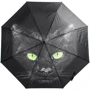 Зонт женский полуавтомат Happy Rain черный (U42287)
