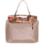 Женская сумка через плечо ARTiS Bags бежевая (16854615-5920): Фактура Глянцевая, Матовая, Гладкая