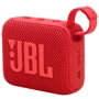 Акустика JBL Go 4 Red (JBLGO4RED): AM / FM радио нет