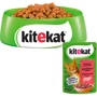 Влажный корм Kitekat Natural Vitality для кошек с говядиной в соусе 28х85г (3065890144910): Возраст Взрослые