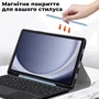 Аксессуар для планшетных ПК AirOn Premium Case Smart Keyboard Black for Samsung Galaxy Tab A9 Plus SM-X210/SM-X215/SM-X216 фото 8