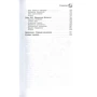 Вадим Зеланд: Трансерфинг реальности. Ступень I-V: ISBN 978-5-9573-2449-2