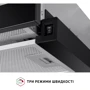 Витяжка Perfelli TL 602 BL LED фото 7