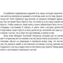 Анатолий Некрасов: Материнское счастье: Жанр Популярная психология