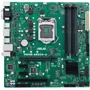 ASUS PRIME B360M-C/CSM: Оперативная память 4xDDR4 2666, до 64 ГБ