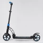 Самокат двоколісний Best Scooter з PU колесами і 2 амортизаторами Black / Blue (100073): Конструкція рами складна