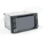 Globex KIA Sorento 2006-2008 (GU-K622): Встроенный GPS-приемник есть