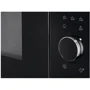 Встраиваемая микроволновая печь AEG MBE2658SEB: Цвет черный