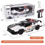 Машина на радиоуправлении электромобиль, зарядная станция, подсветка (911-711 A)