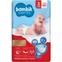 Подгузники детские одноразовые Bambik Jumbo (3) MIDI (4-9 кг), 45 шт: Тип Подгузники