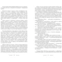 Королевская кровь. Расколотый мир: Количество страниц 480
