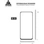 ArmorStandart Tempered Glass Pro Black for ZTE Nubia Neo 2 5G (ARM78903): Материал стекло